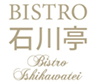 BISTRO 石川亭